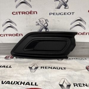 Ford Transit Custom 2019 2023 Front Bumper Right Grille Trim KK21R19952 A81